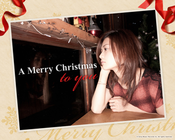 Official YUI wallpaper 2010 Christmas Card (limited)