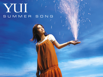 Official YUI wallpaper SUMMER SONG (limited)