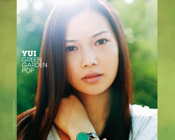 Official YUI wallpaper GREEN GARDEN POP