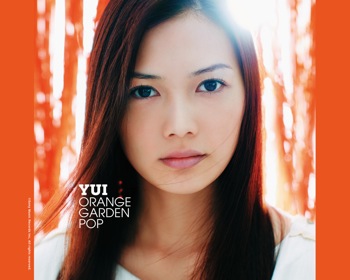Official YUI wallpaper ORANGE GARDEN POP