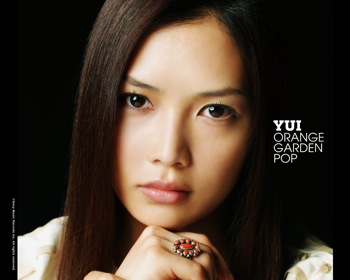Official YUI wallpaper ORANGE GARDEN POP (limited)